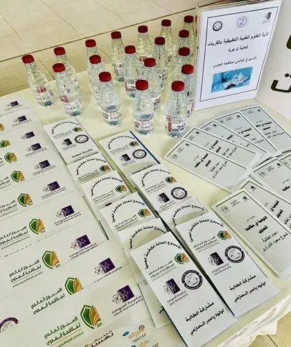 مكافحة العدوى1 مكافحة العدوى1