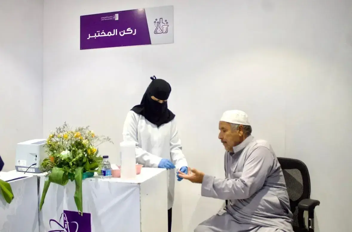 مشاركة الجامعة في حملة جاهز..تطمن؟ مشاركة الجامعة في حملة جاهز..تطمن؟