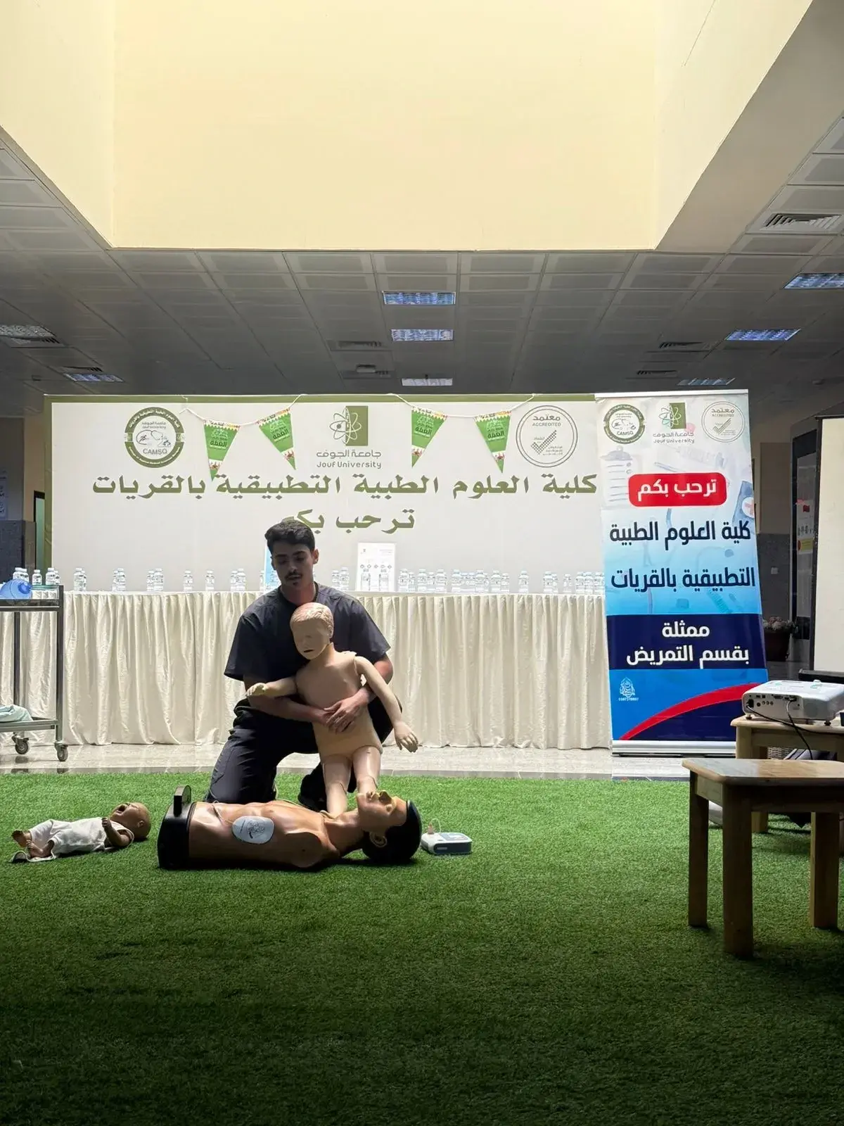 الاسعافات الاولية4 الاسعافات الاولية4