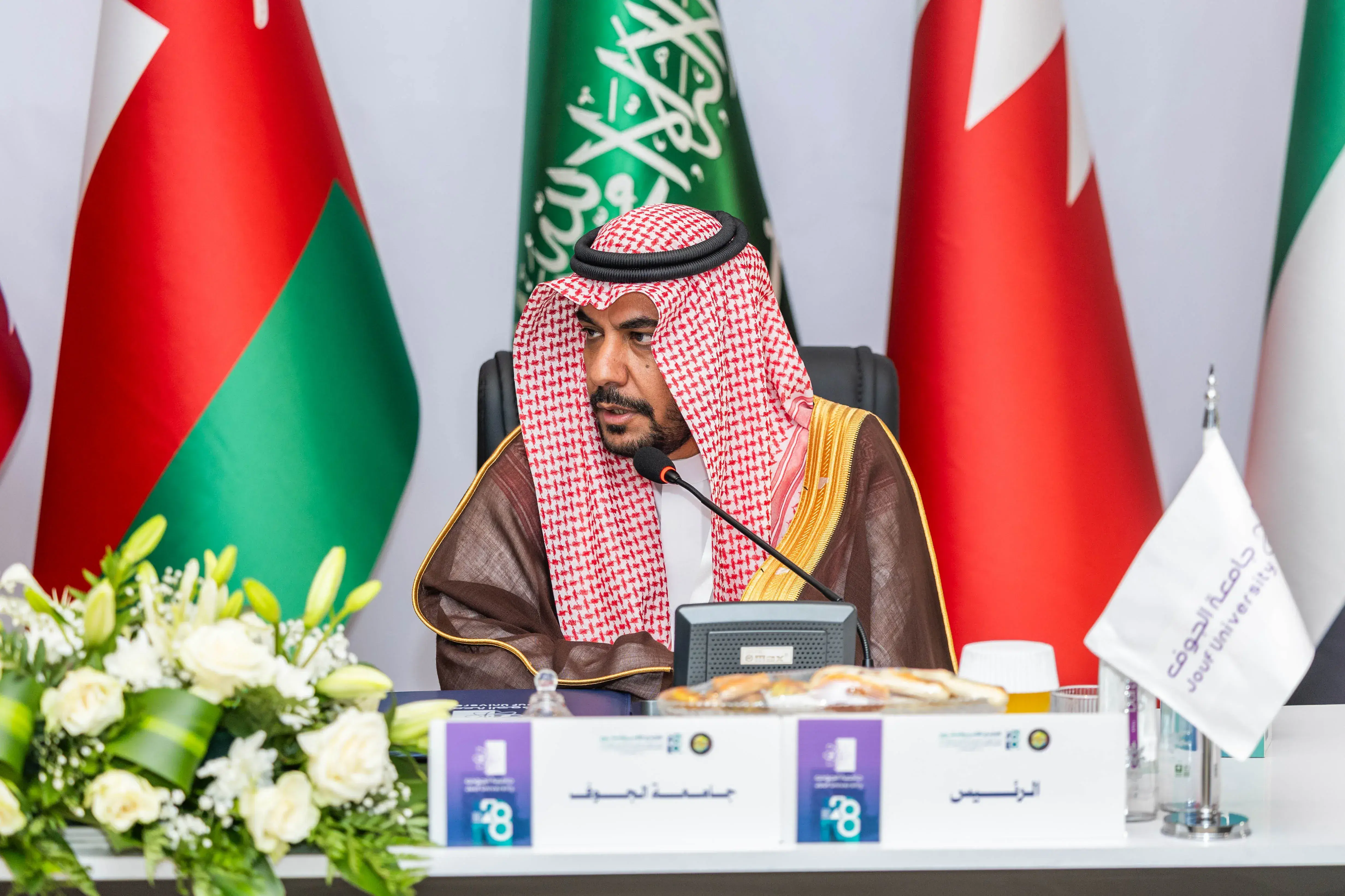 Closing of the 28th Meeting — Prof. Hamed bin Manawer Al-Shammari Emphasizes the Importance of Joint Gulf Cooperation