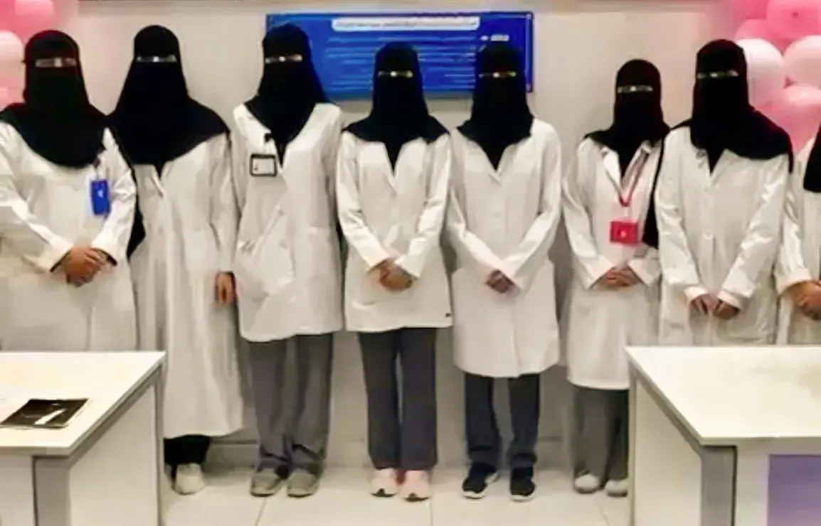 الشهر العالمي للتوعية بسرطان الثدي