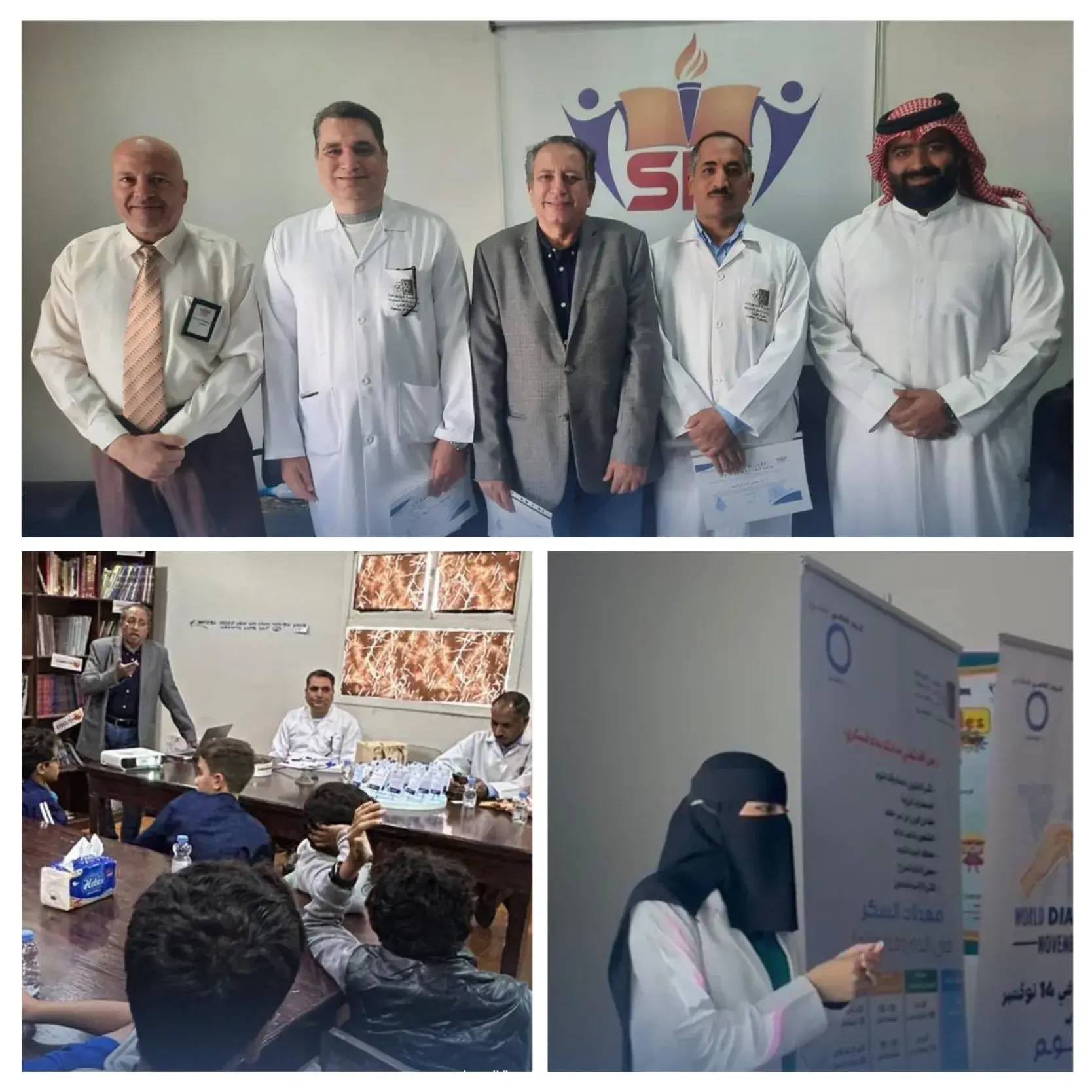 حملة توعوية عن مرض السكري في مدارس الطلاب والطالبات