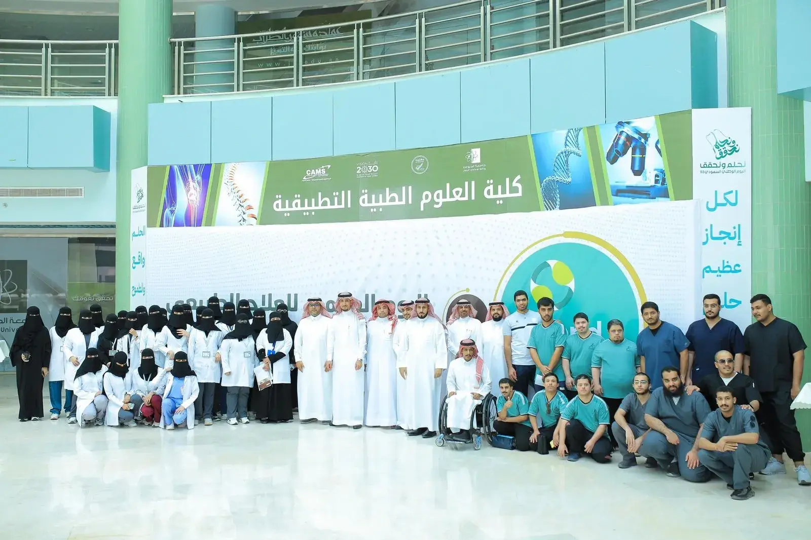 Community Service; Achievements Measured by Numbers﻿