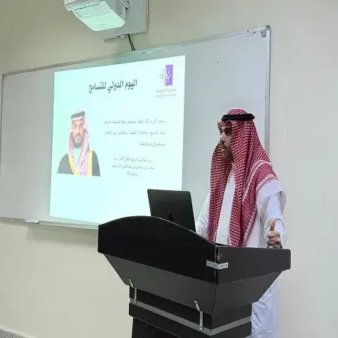 Moderation and tolerance1