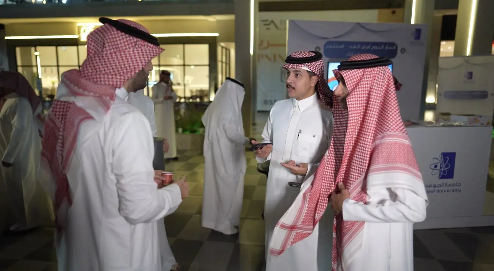 Awareness Event on the Occasion of World Savings Day