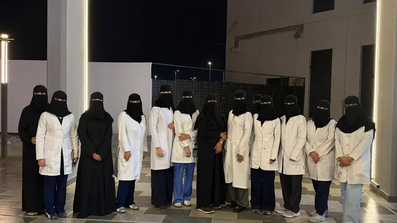 Your Teeth Are a Trust