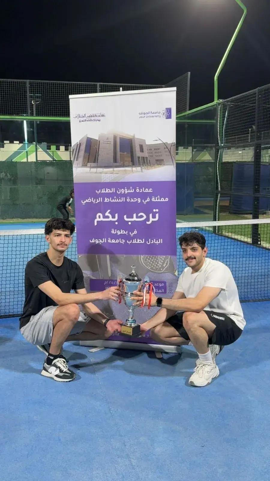  وليد الخالدي