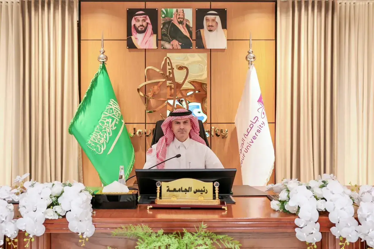 مجلس الجامعة بجلسته الثالثة للعام الجامعي 1447 هـ