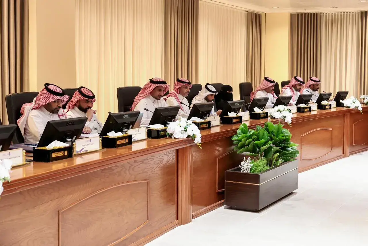 مجلس الجامعة بجلسته الثالثة للعام الجامعي 1447 هـ