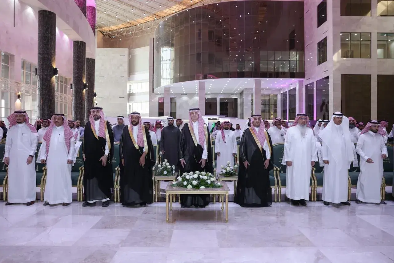 اليوم العالمي للطلاب الدوليين