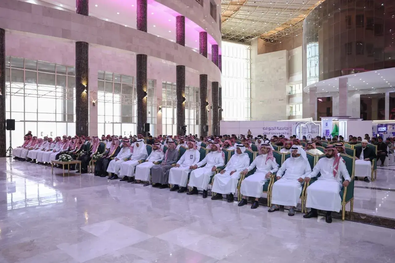 اليوم العالمي للطلاب الدوليين