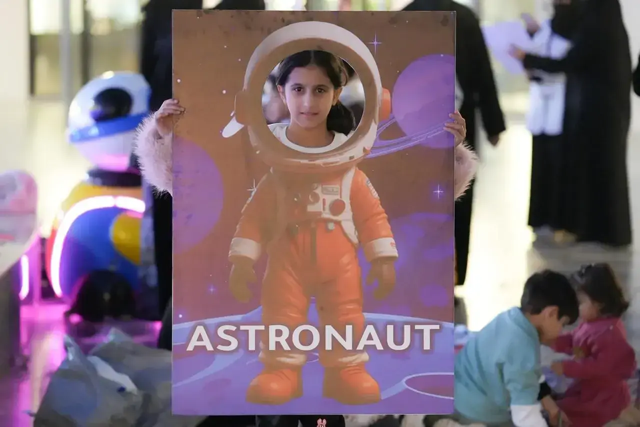 اليوم العالمي للطفل