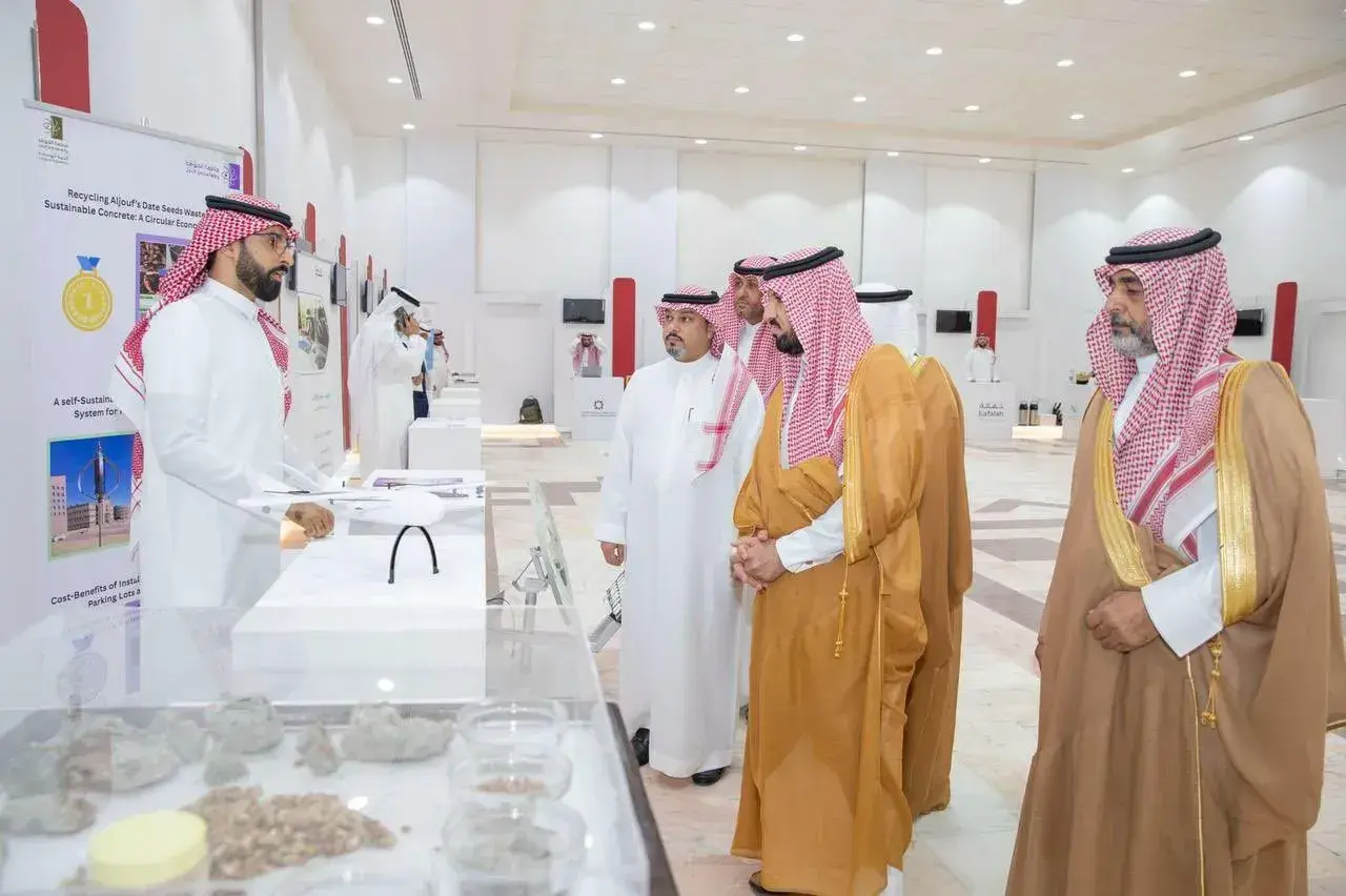 Engineering Innovations of Jouf University at the Entrepreneurship Forum