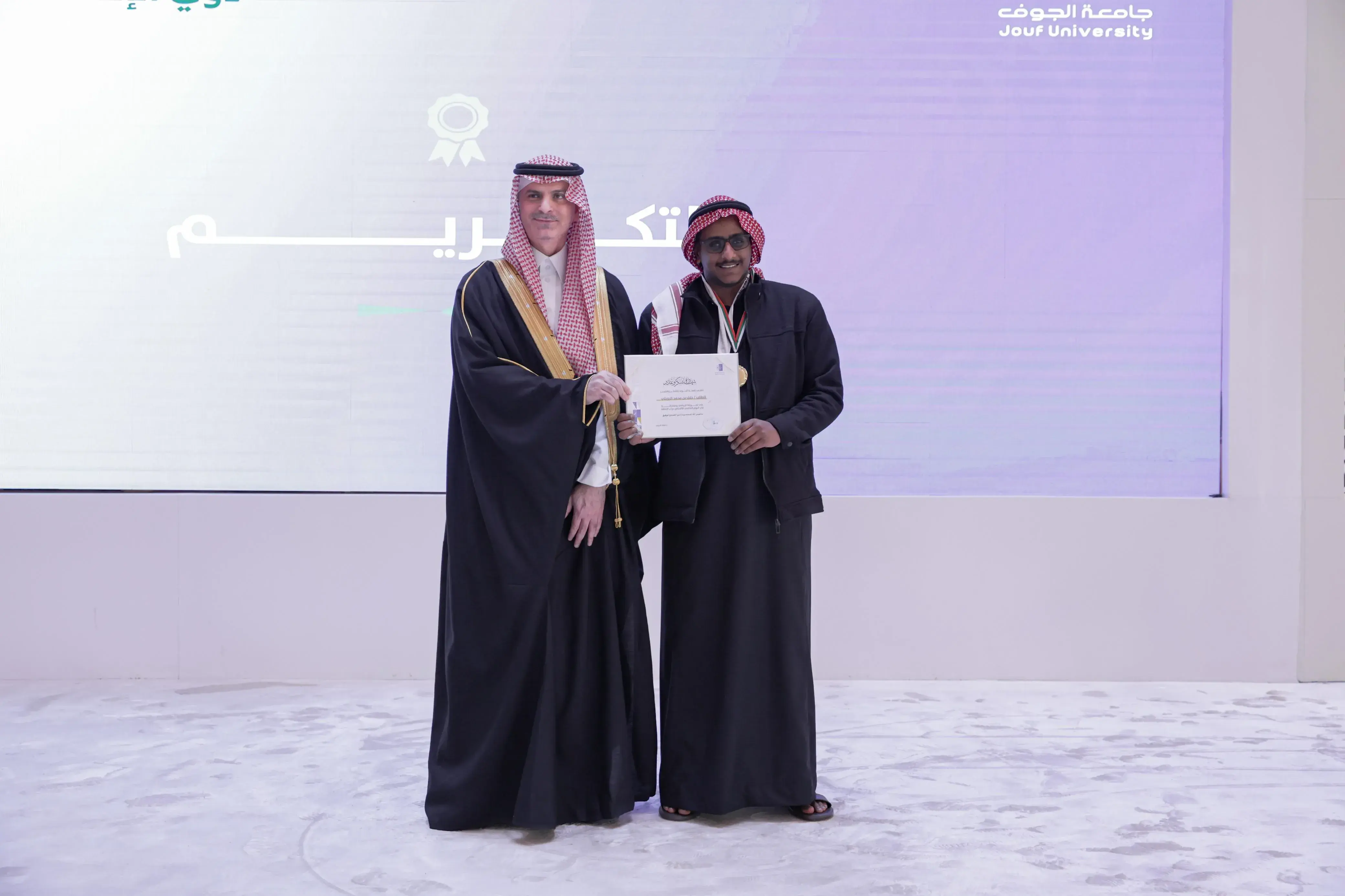 احتفاء الجامعة باليوم العالمي للأشخاص ذوي الإعاقة