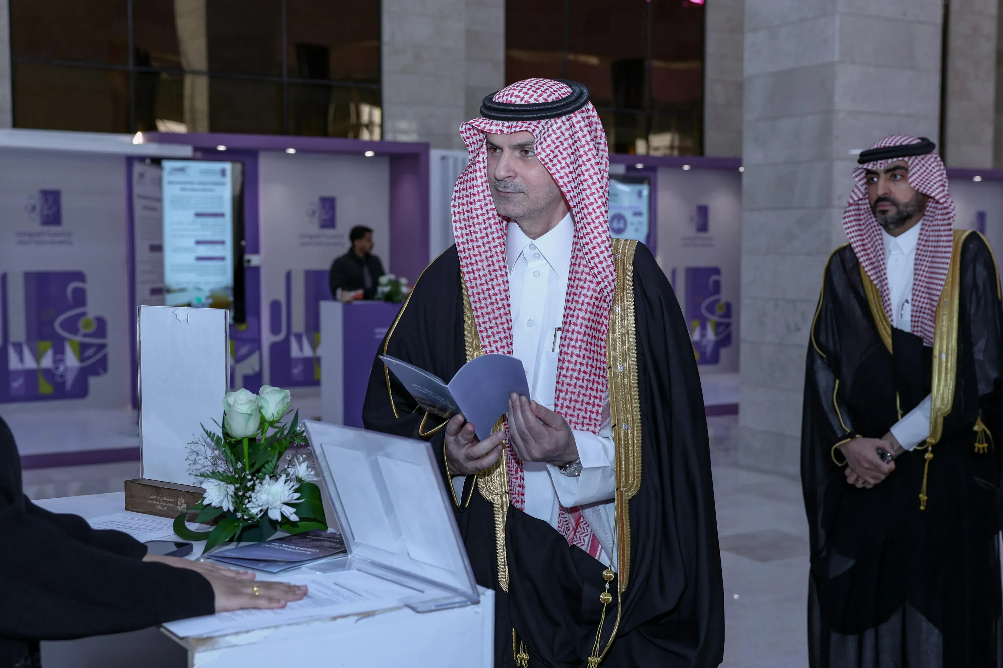 احتفاء الجامعة باليوم العالمي للأشخاص ذوي الإعاقة