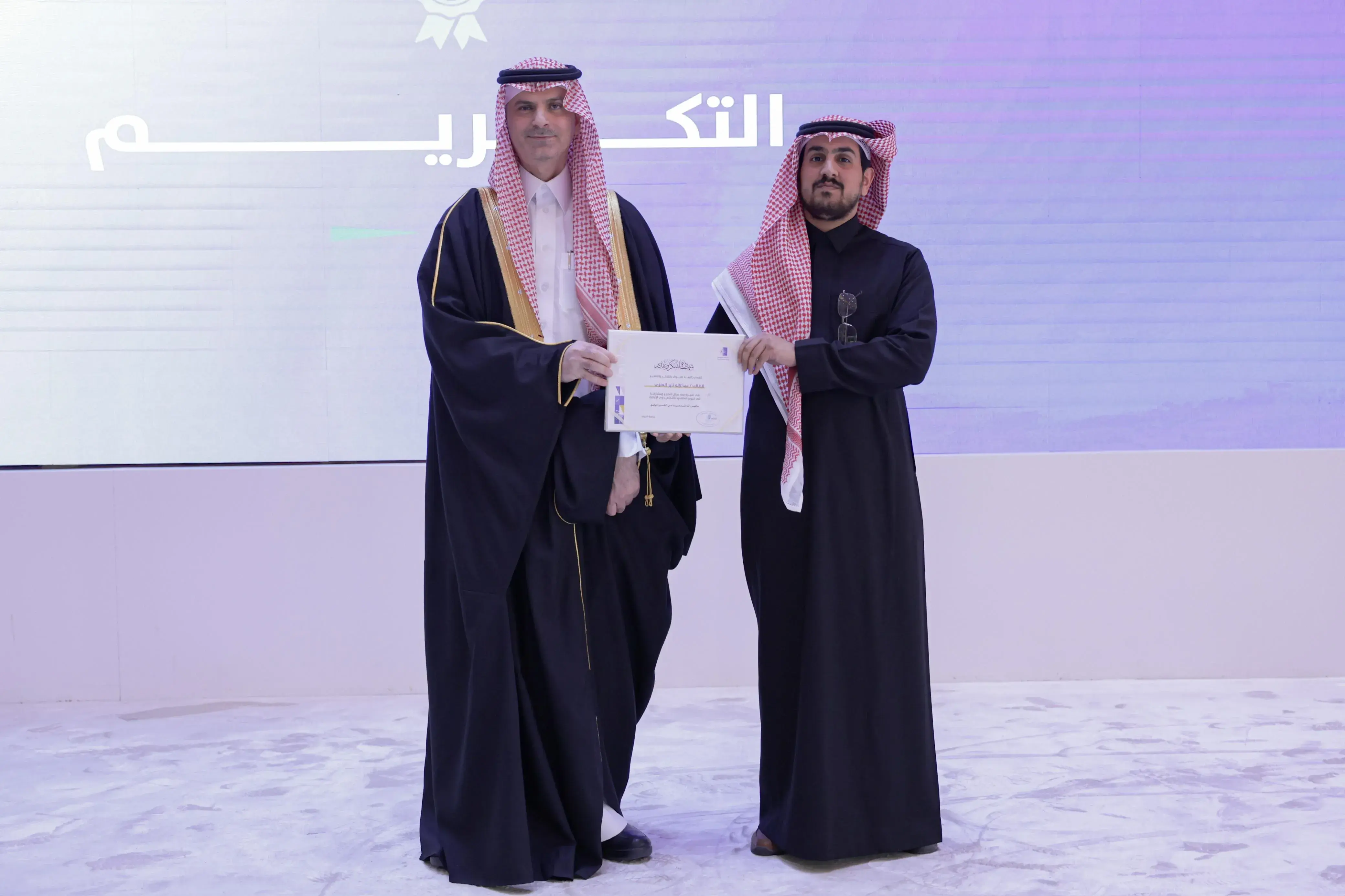 احتفاء الجامعة باليوم العالمي للأشخاص ذوي الإعاقة