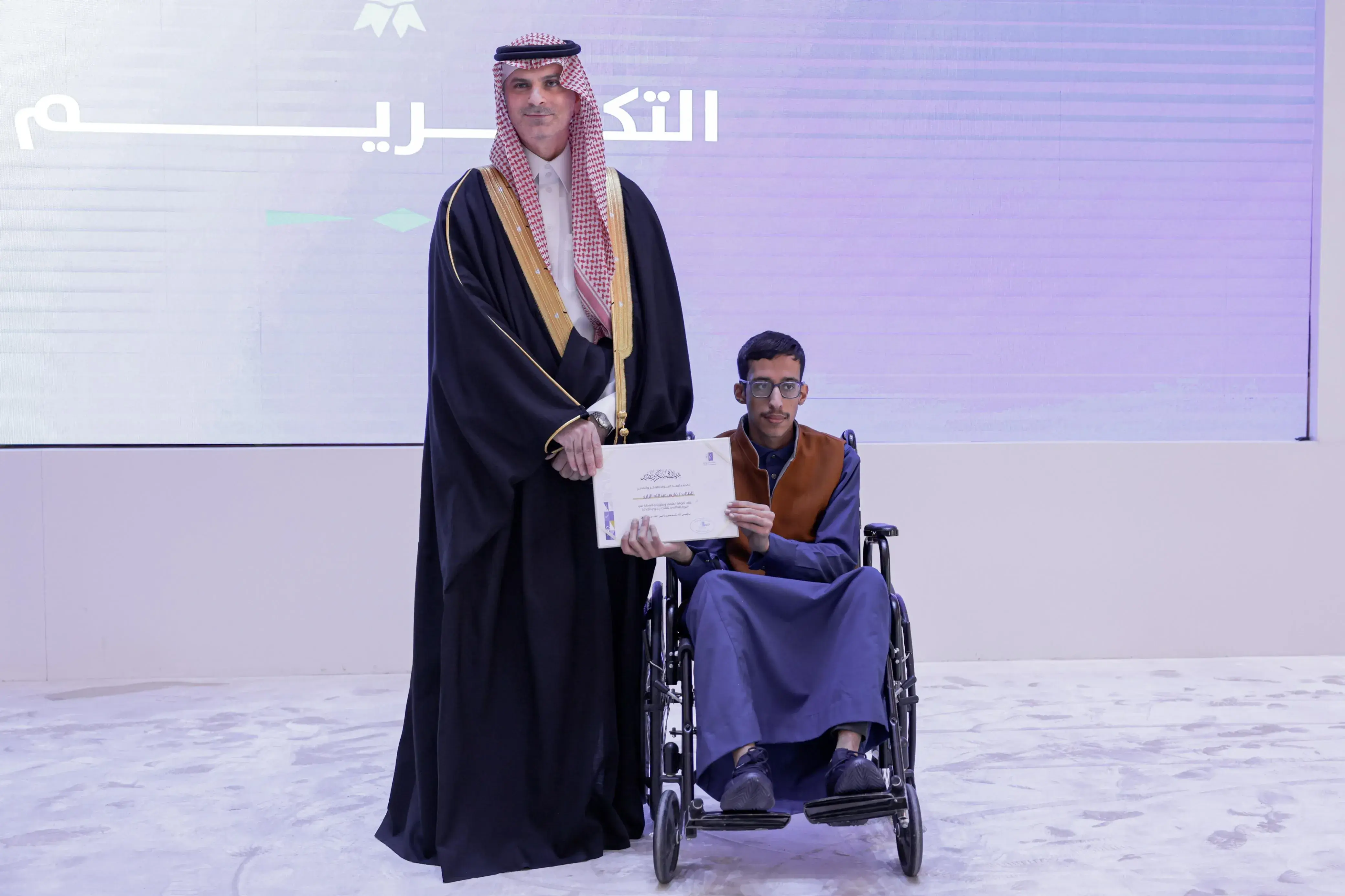 احتفاء الجامعة باليوم العالمي للأشخاص ذوي الإعاقة