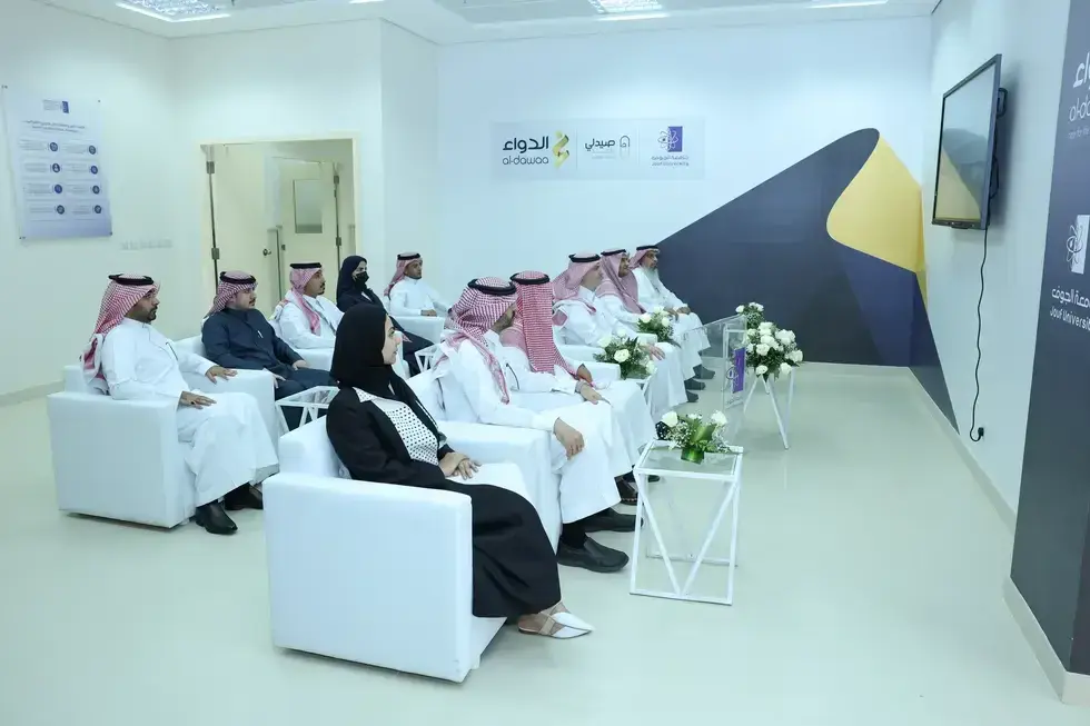 تدشين الصيدلية الافتراضية بكلية الصيدلة في جامعة الجوف