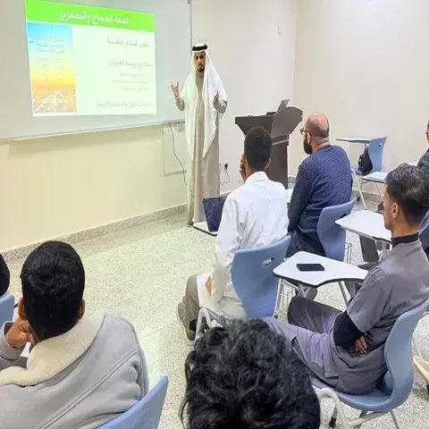 Contributions of the Kingdom of Saudi Arabia to serving Islam and Muslims