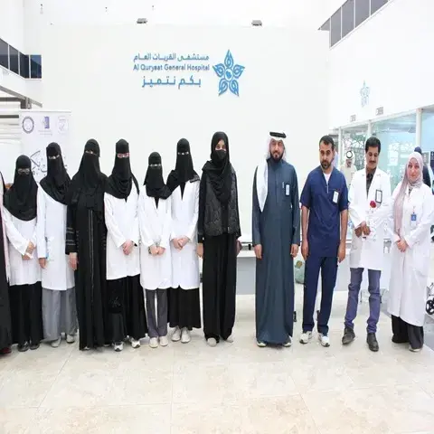 اليوم العالمي للأشخاص ذوي الإعاقة