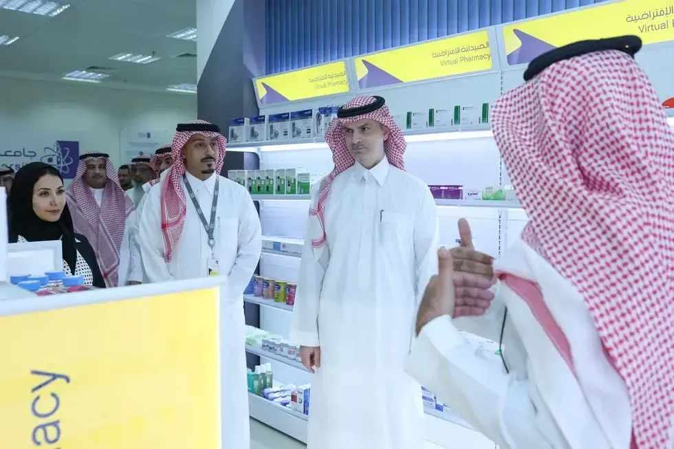 Inauguration of the Virtual Pharmacy at the College of Pharmacy, Jouf University