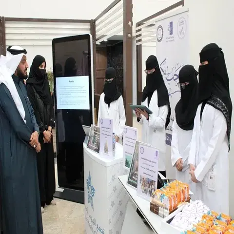 اليوم العالمي للأشخاص ذوي الإعاقة1