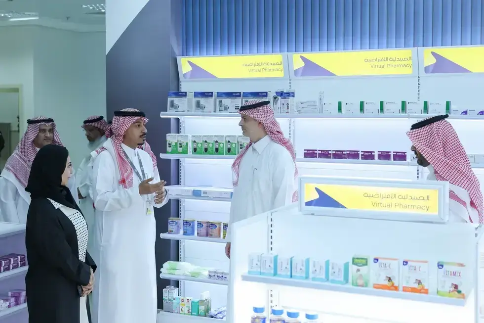 Inauguration of the Virtual Pharmacy at the College of Pharmacy, Jouf University