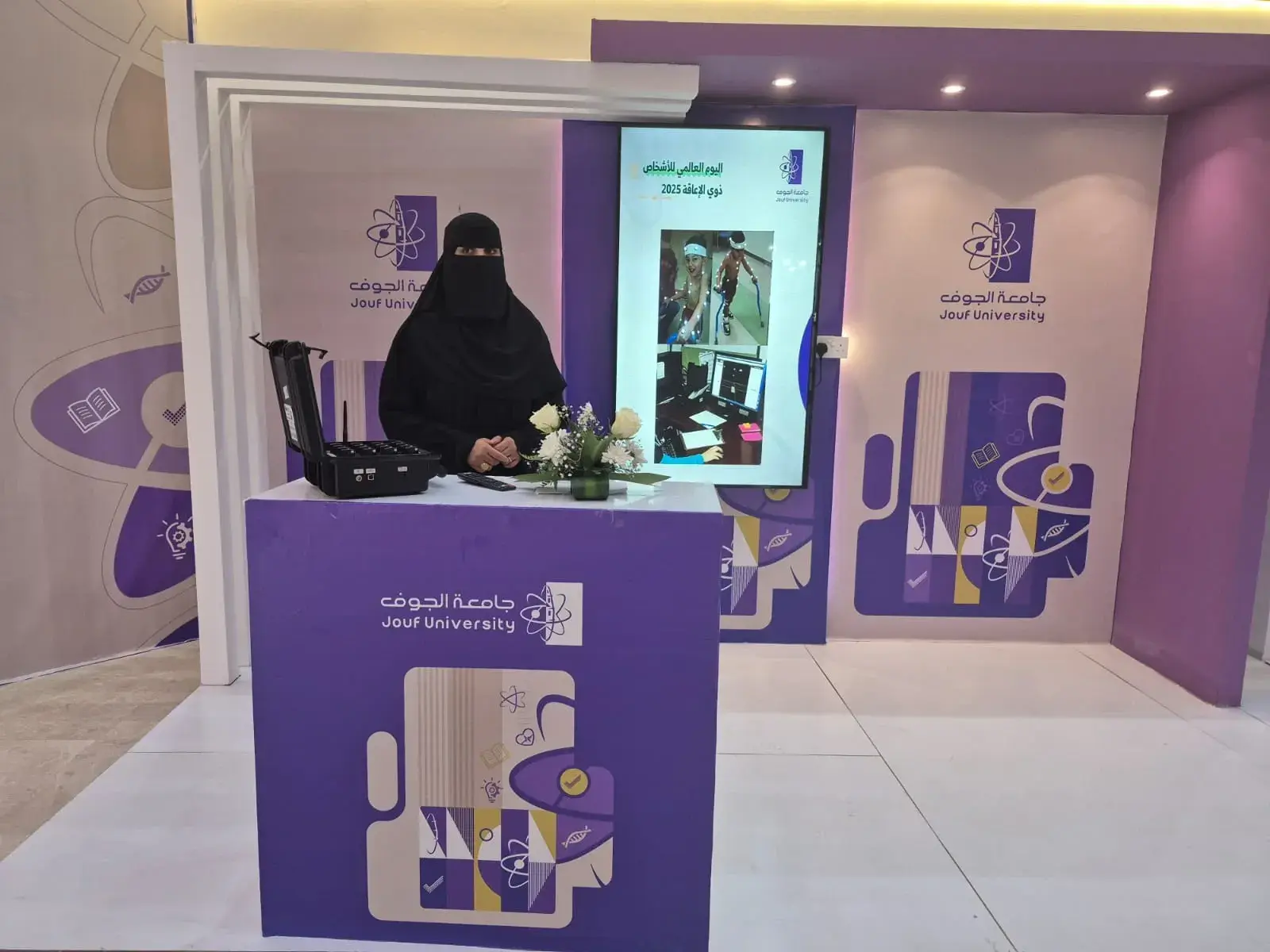 Technologies of motion analysis are transforming care for persons with disabilities