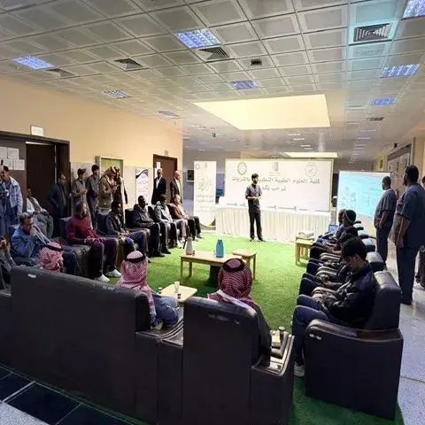 النيكوتين 2