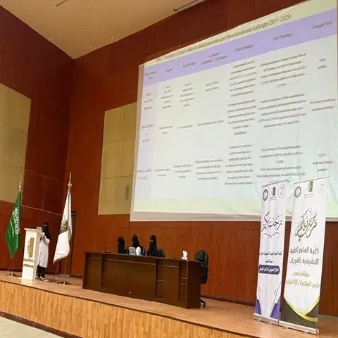 مشاريع التخرج2