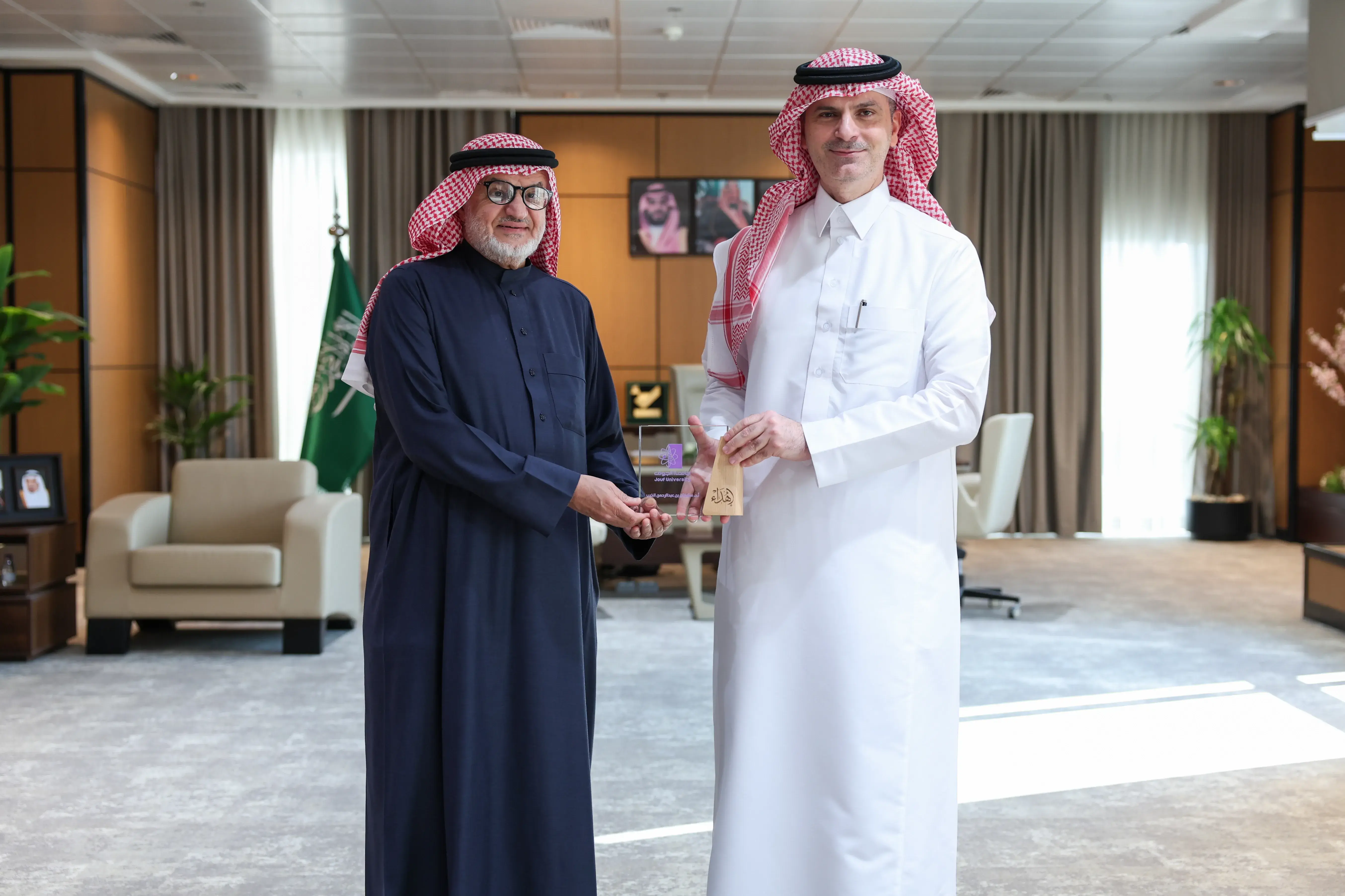 Ancient Arabic Inscriptions in the Al-Jouf Region