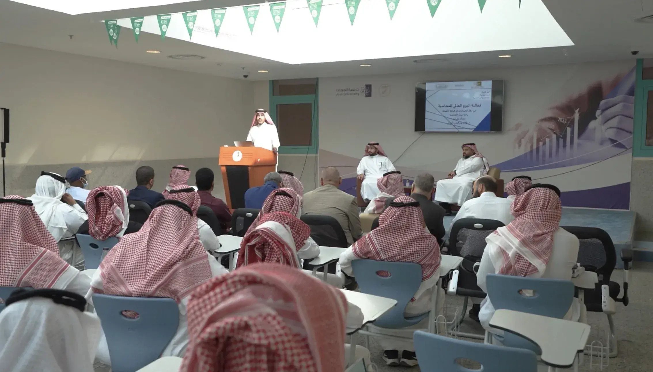 College of Business Celebrates International Accounting Day