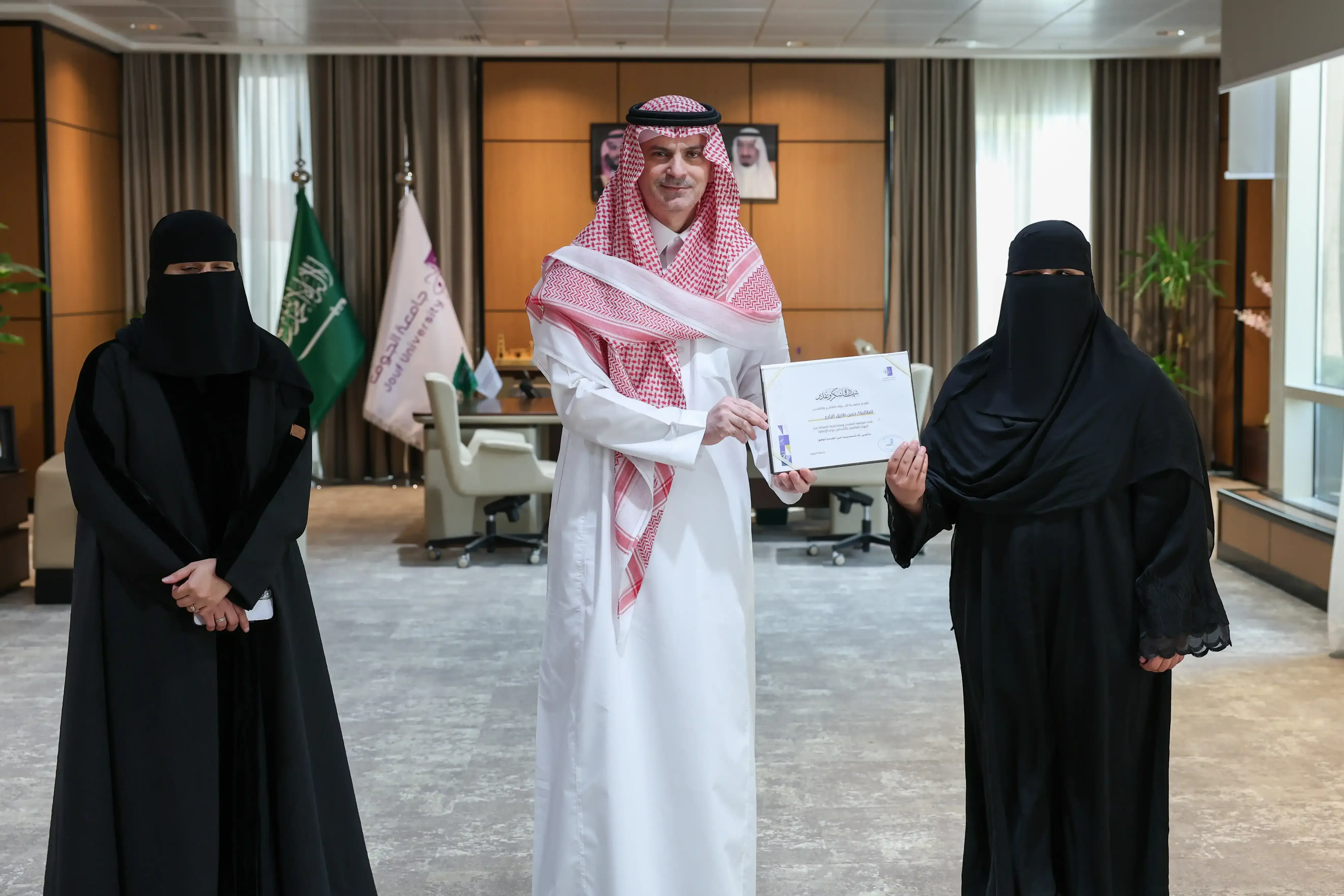 تكريم الطالبات من ذوي الإعاقة