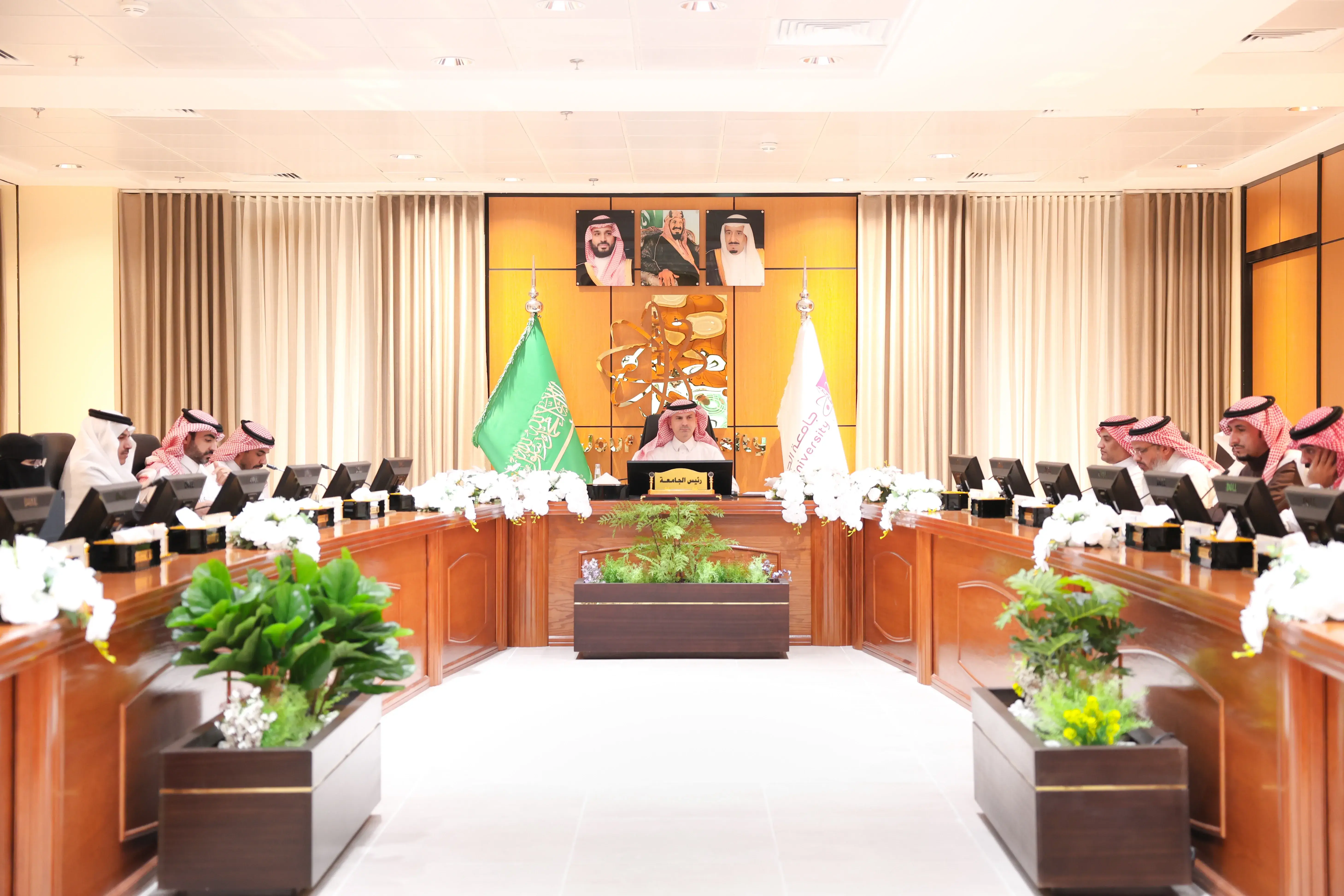 Jouf University Council Holds Its Fourth Session of Year 1447