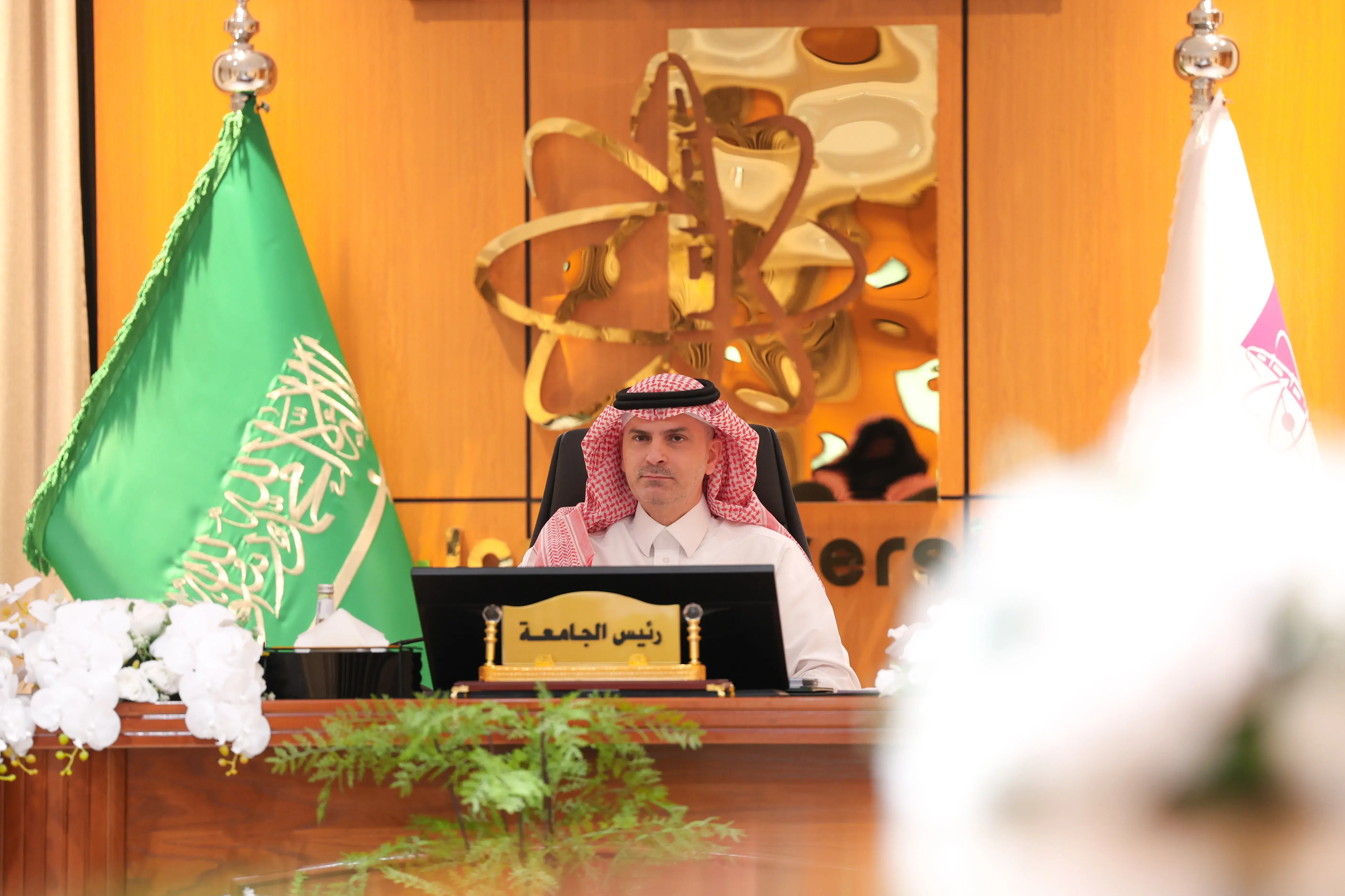 Jouf University Council Holds Its Fourth Session of Year 1447