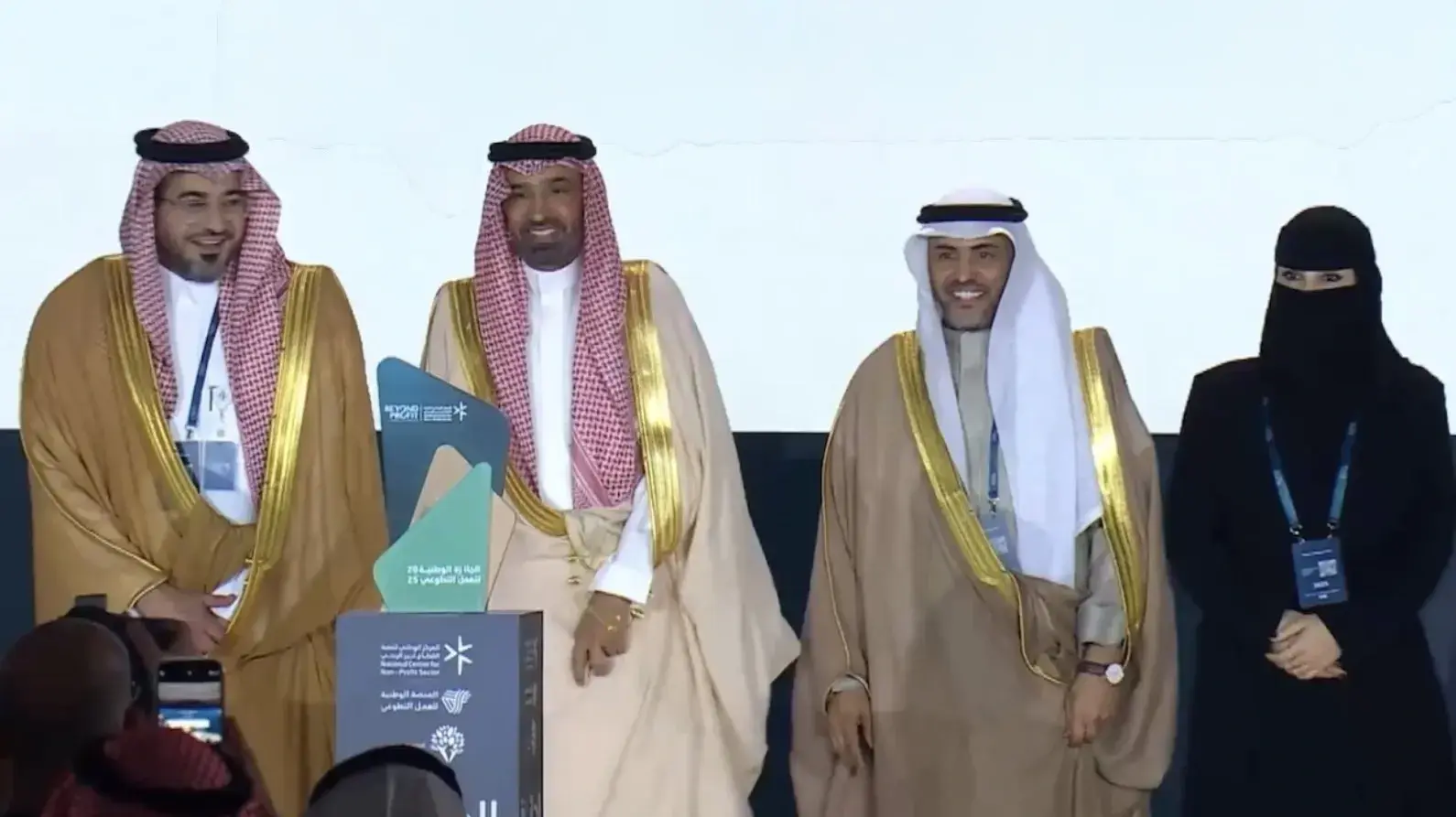 جائزة العمل التطوعي 2025