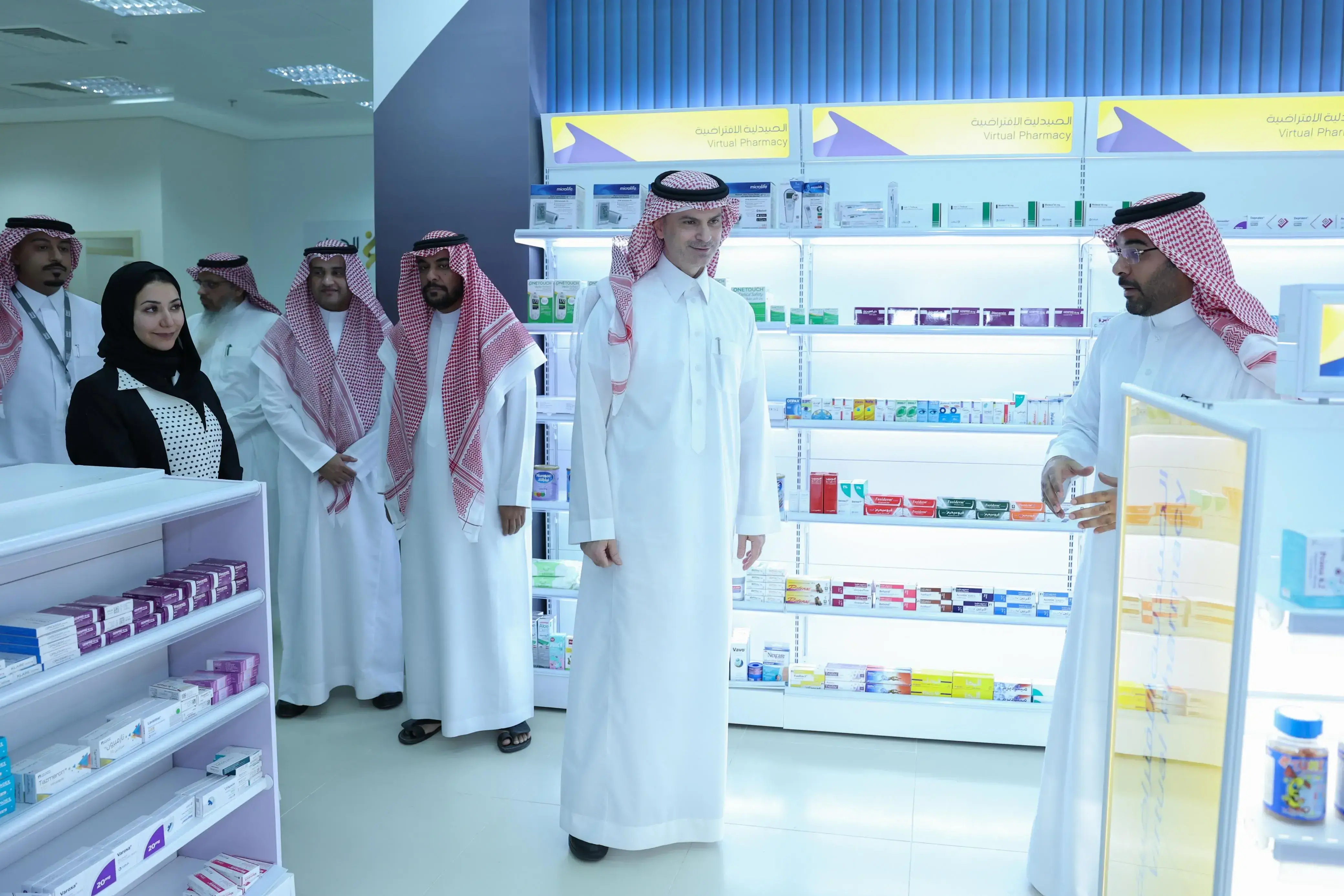 Virtual Pharmacy Inauguration 