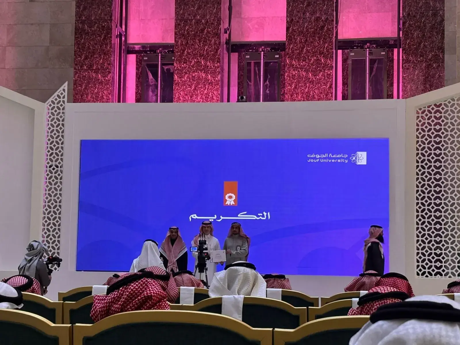 College of Nursing at Jouf University Wins First Place in Activating the Health Volunteering Platform