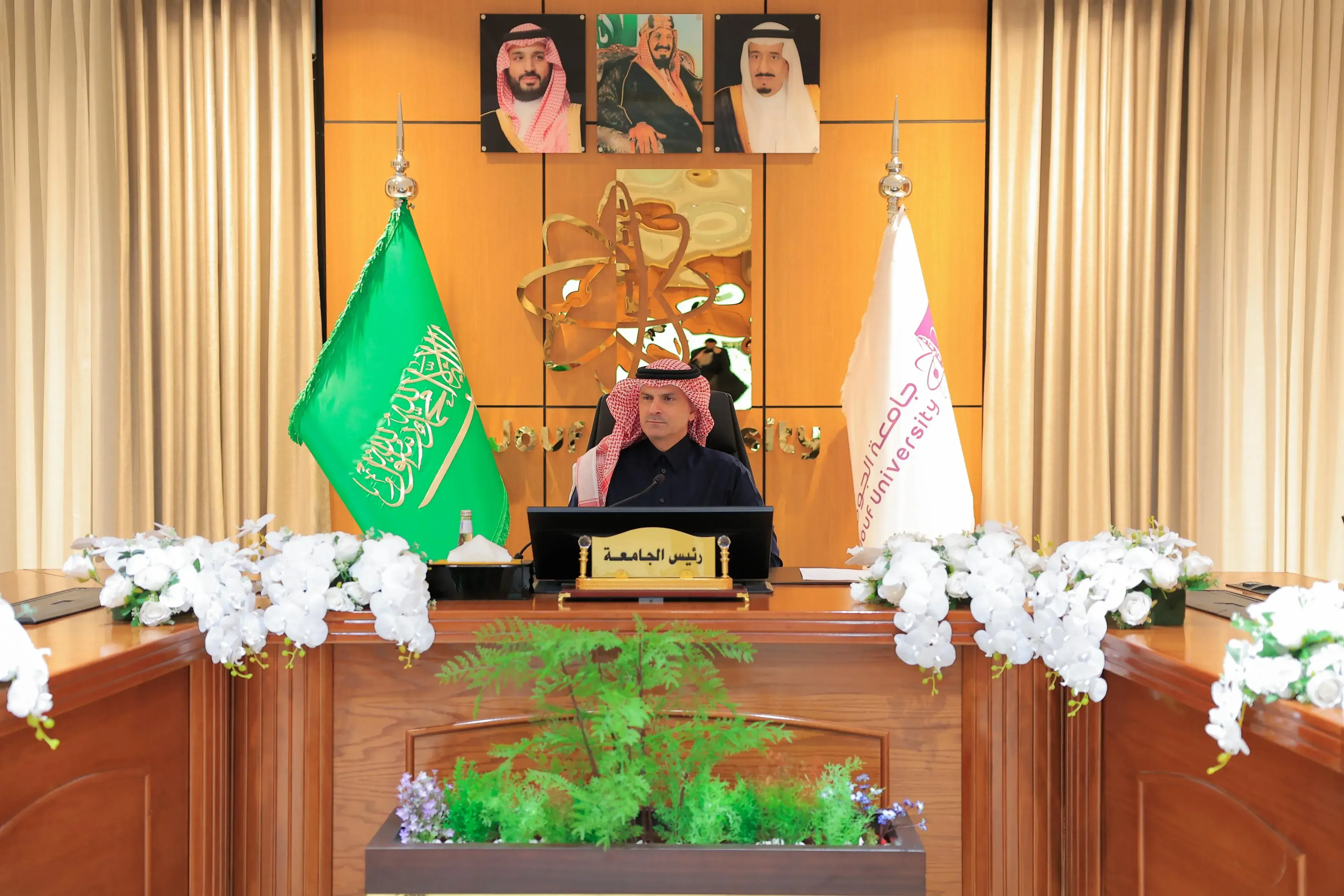 المجلس الاستشاري الطلابي