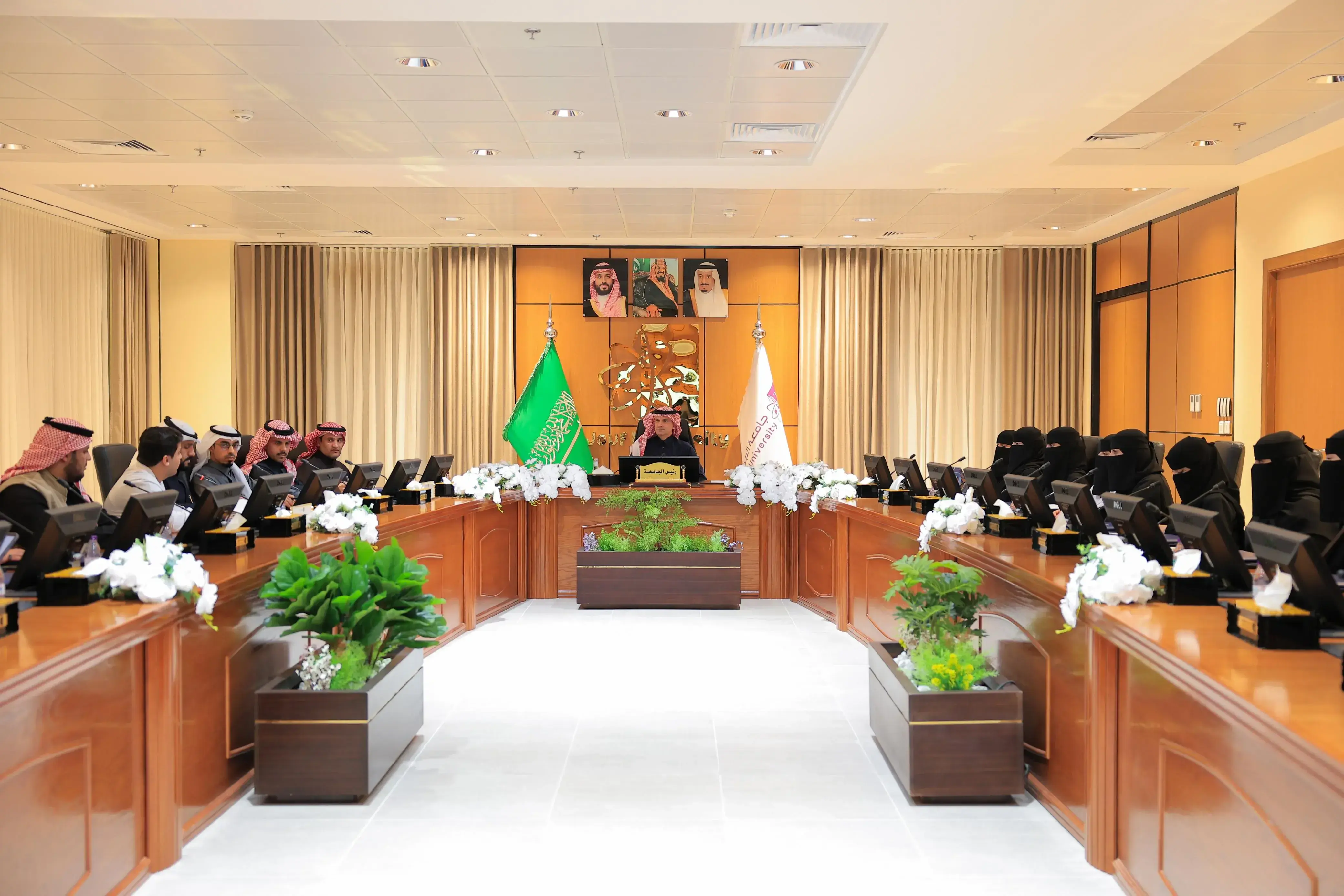 المجلس الاستشاري الطلابي