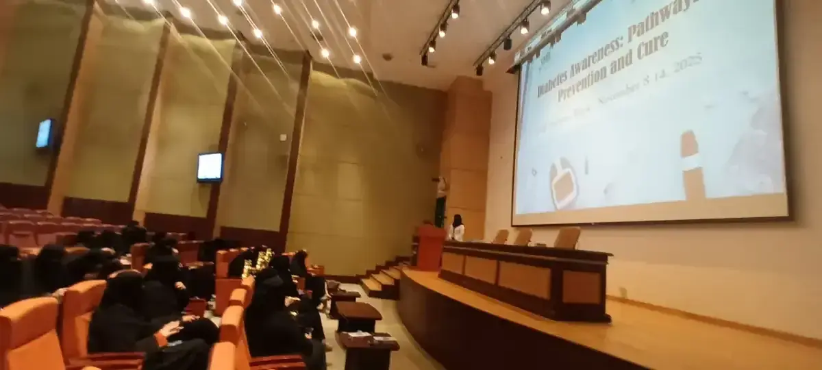 Facilities of the College of Applied Medical Sciences – Theater