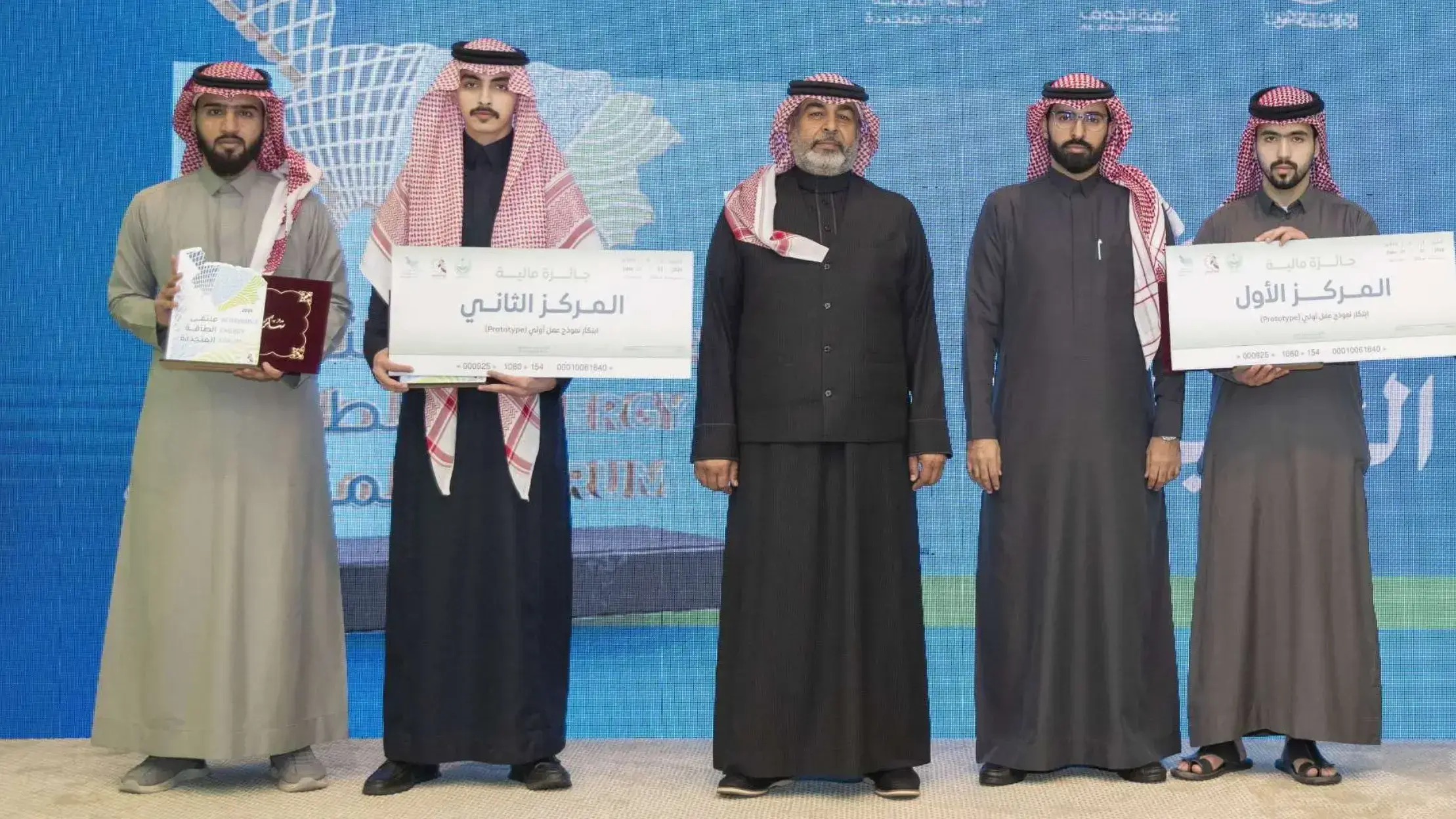 طلاب كلية الهندسة يحصلون على المركز الاول والثاني في ملتقى الطاقة