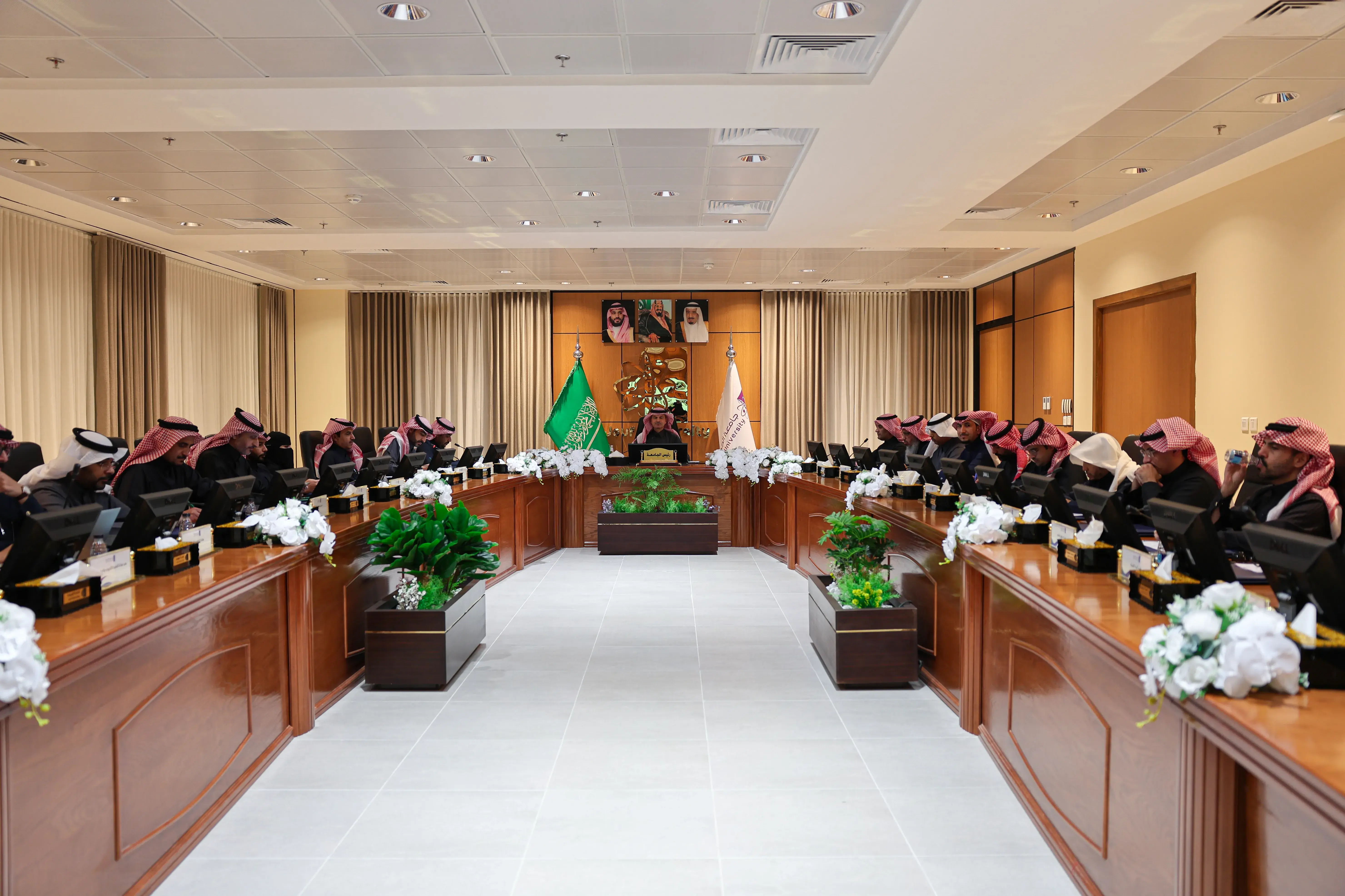  Fifth Session of Jouf University Council