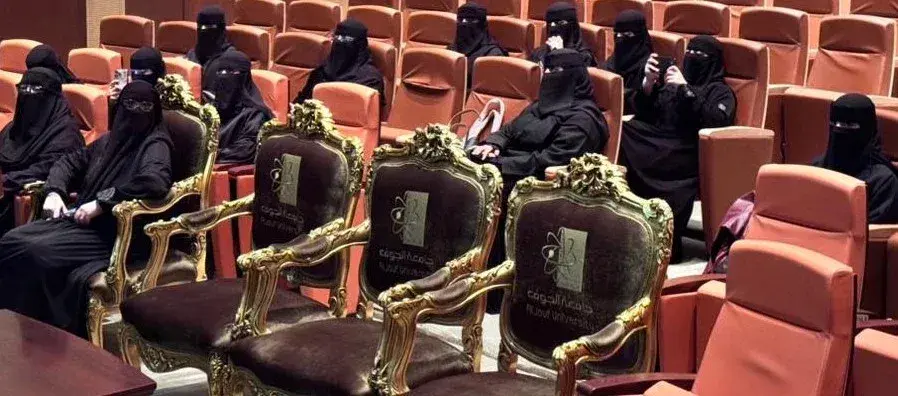 محاضرات توعوية حول دور منصات التطوع في بناء مجتمع حيوي- كلية العلوم الطبية التطبيقية جامعة الجوف