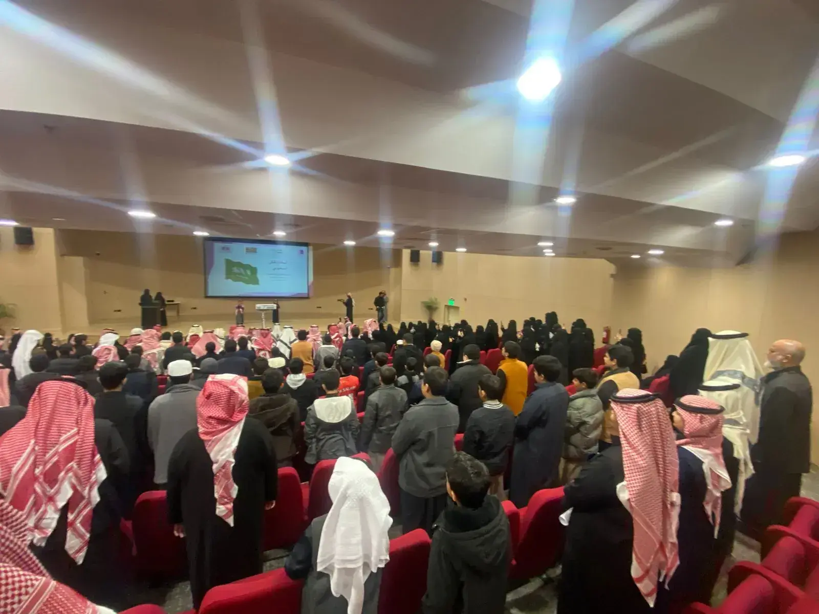 Celebrating International Day of Education 2026