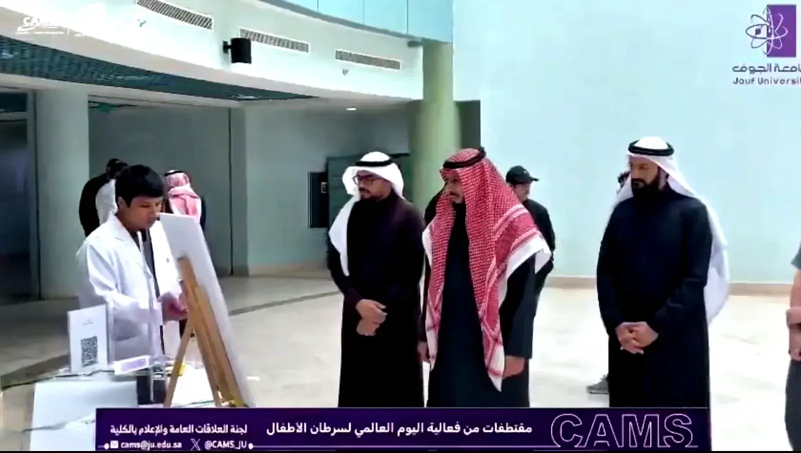 كلية العلوم الطبية التطبيقية تنظم فعاليات توعوية بمناسبة اليوم العالمي لسرطانات الأطفال