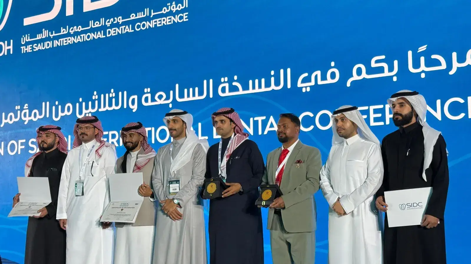 كلية طب الأسنان تشارك بتميّز في المؤتمر السعودي العالمي