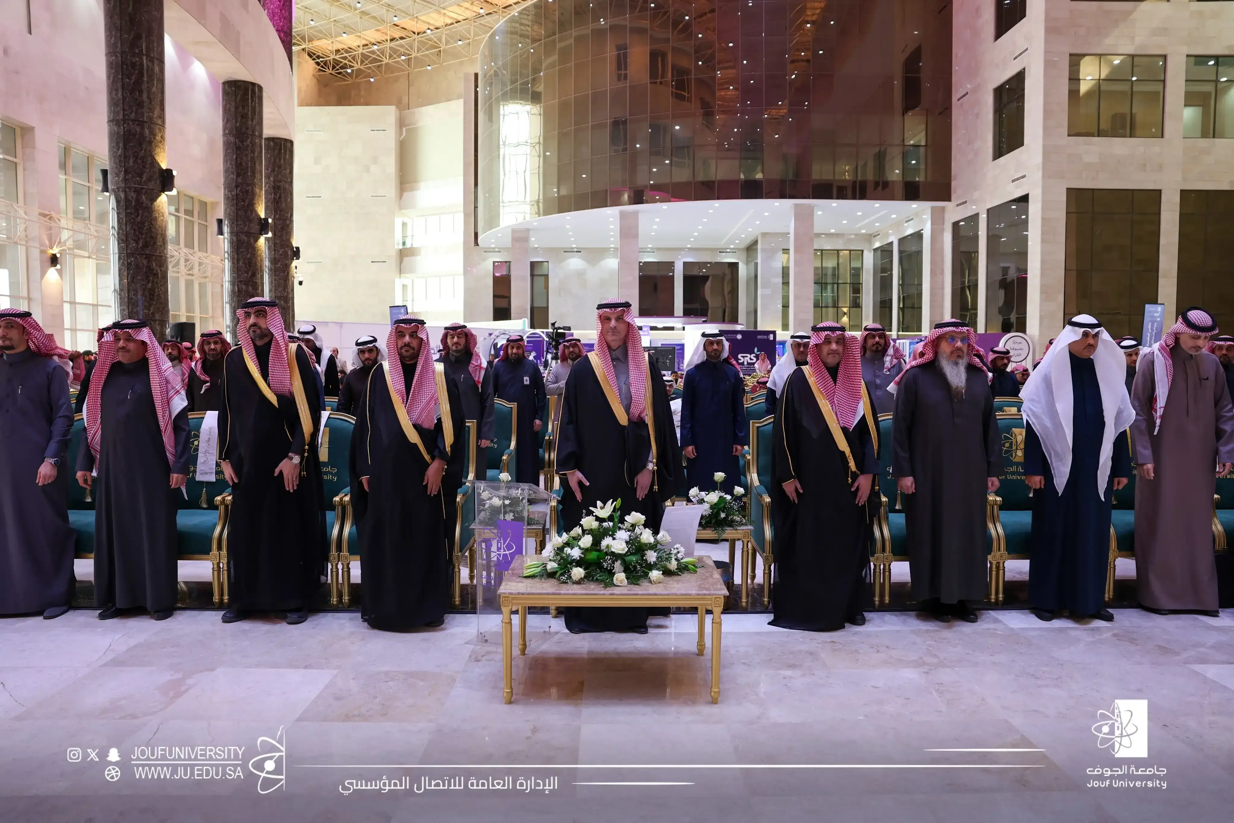 Jouf University Organizes Forum on Scientific Research and Sustainability