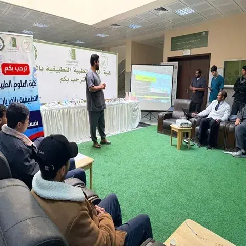 السلامة المنزلية