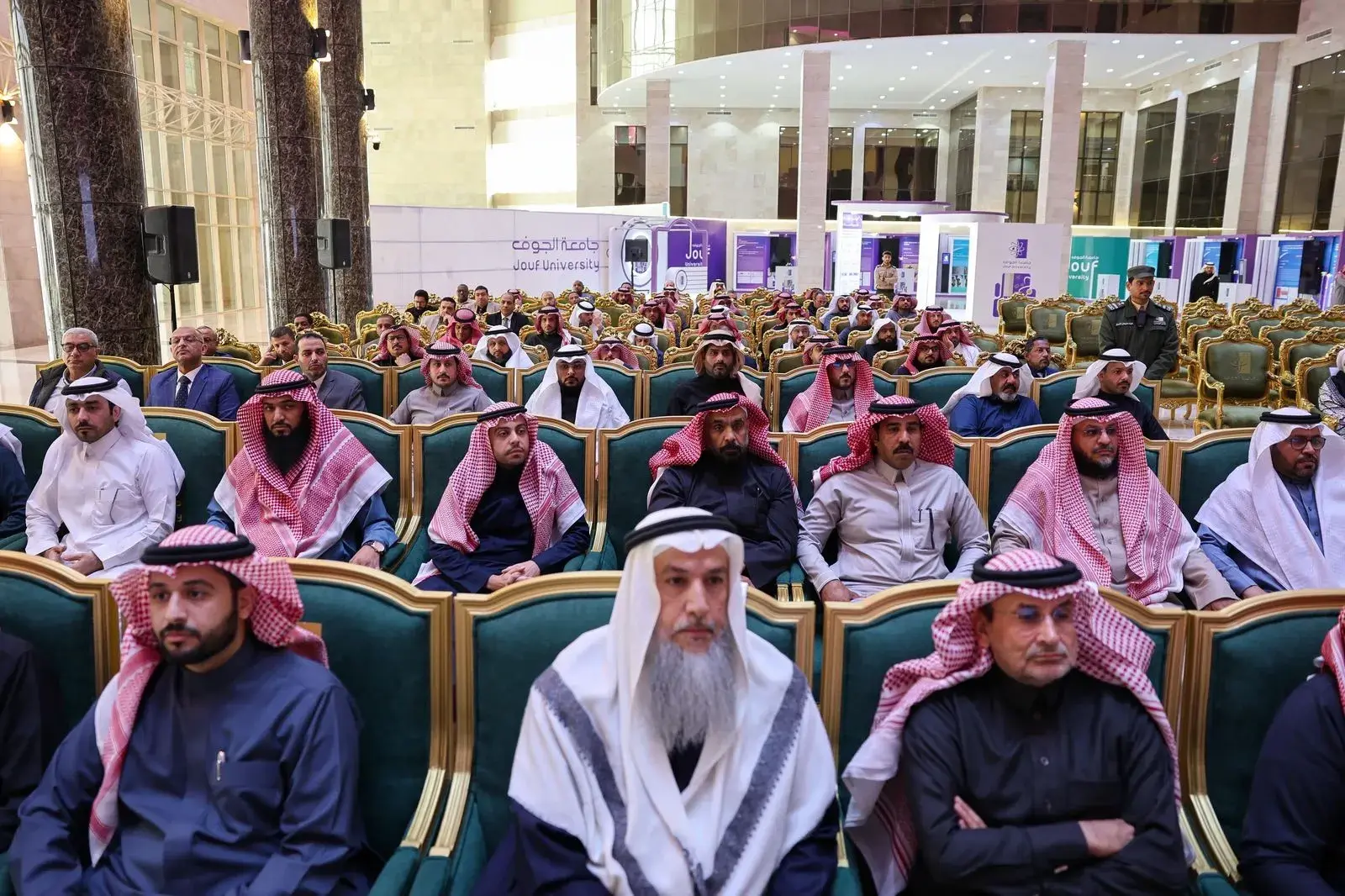 حفل جائزة رئيس الجامعة للريادة 2025